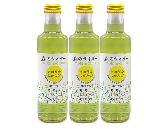 ノンアルコール・サイダー