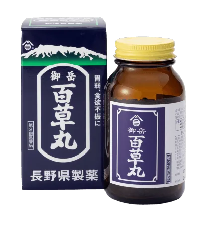 御岳百草丸 商品