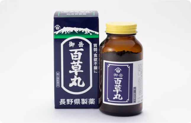御岳百草丸（瓶入り）