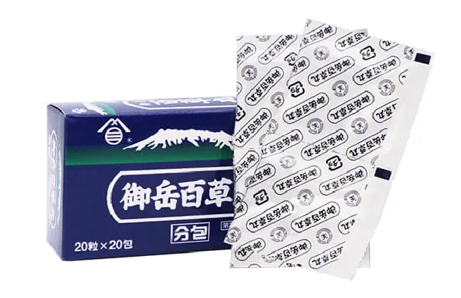 御岳百草丸（分包）