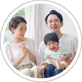 家族で使える御岳百草丸