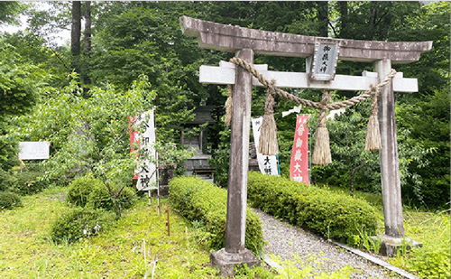 御嶽神社