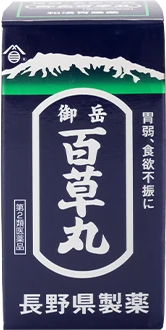 御岳百草丸（第2類医薬品）の外装（パッケージ）
